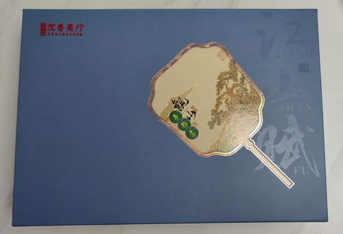 沉香疗愈精油调理套盒