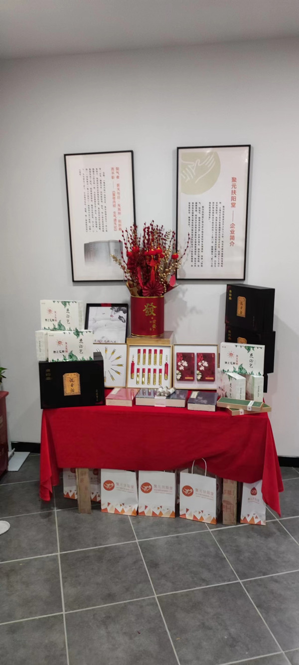 微信图片_20220717230409.jpg