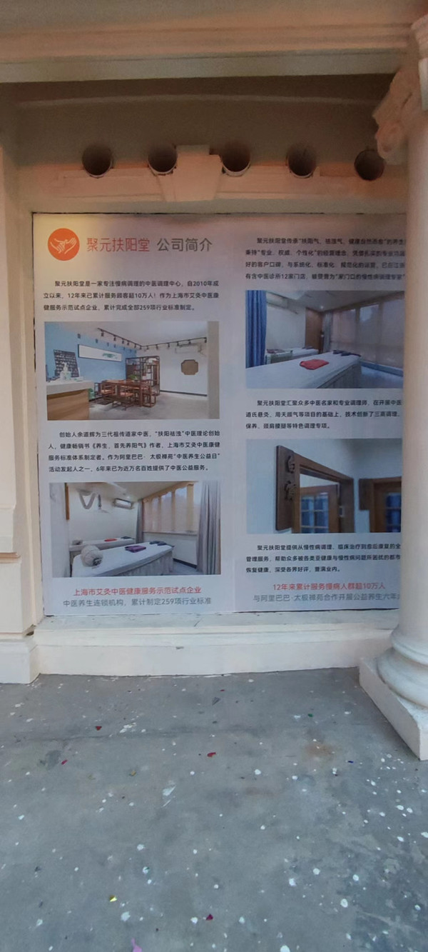 微信图片_20220717230348.jpg